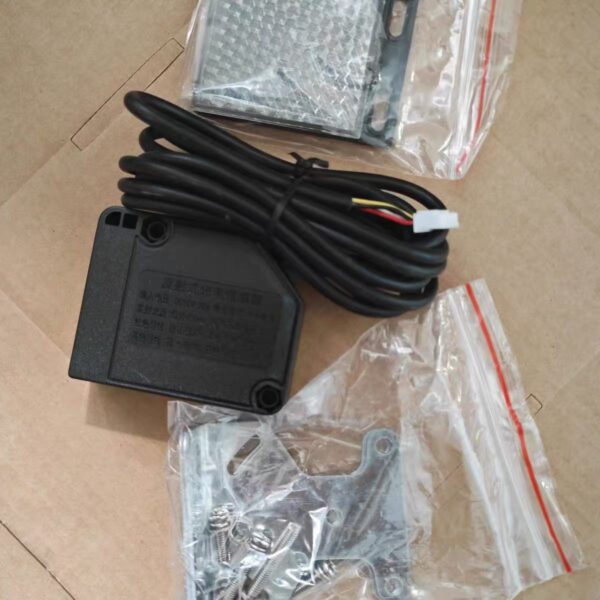 Complete set of infrared reflection sensor accessories